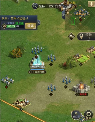 ��ѪȺӢ�������ֻ���