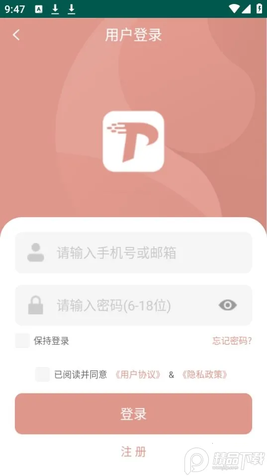 �Ȥ������ӡ�����ֻ���v1.10.02 �ٷ������ͼ