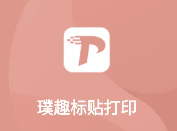 �Ȥ������ӡ�����ֻ���