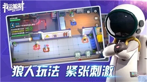 ���ǵ��ɶ�2025���ذ�װ