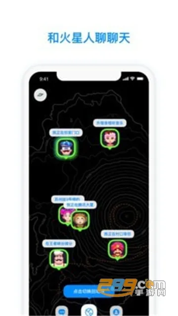 ��������(��Ȥ��������)v5.0.0 �ֻ����ͼ