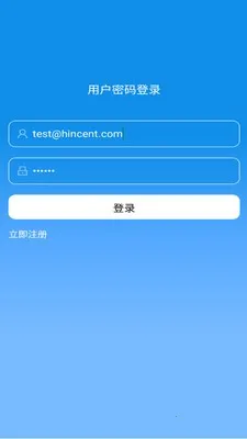 Ѷ��CRM(��ҵҵ���������)v3.5.7 ��Ѱ��ͼ