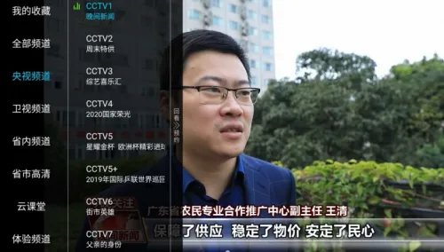 �ڼ�ֱ��(��Ƶֱ������)