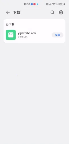 �ڼ�ֱ��(��Ƶֱ������)