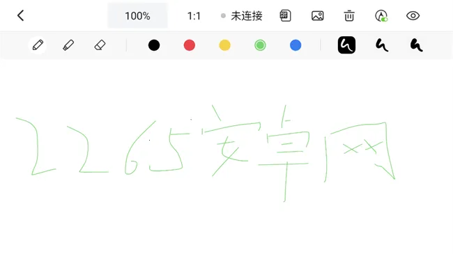 �Ѻ�ֱ������2025���ذ�װ