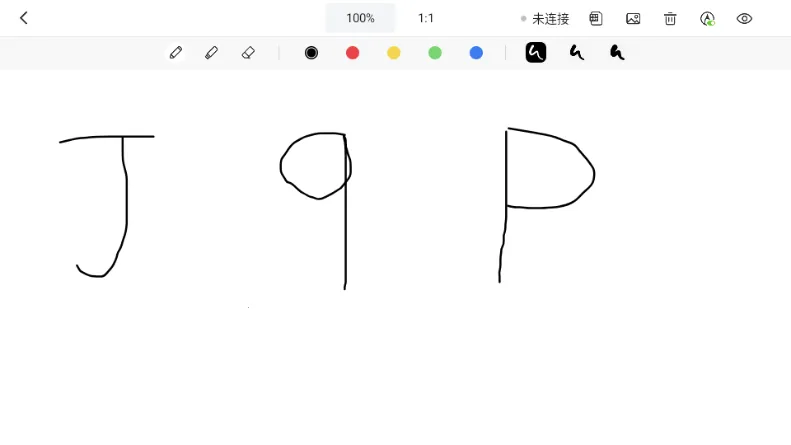 �Ѻ�ֱ������2025���ذ�װv2.2.30 �ٷ������ͼ