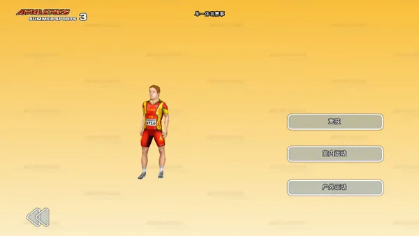 �ﾶ�˶���3(�ﾶ������Ϸ)