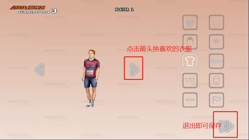 �ﾶ�˶���3(�ﾶ������Ϸ)