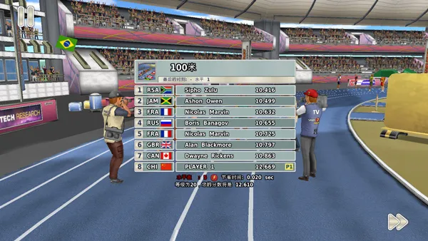 �ﾶ�˶���3(�ﾶ������Ϸ)v1.2.20 ��׿���ͼ