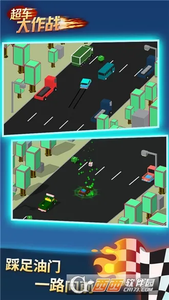 ��������ս��׿���ֻ���v1.0.1 ��׿���ͼ