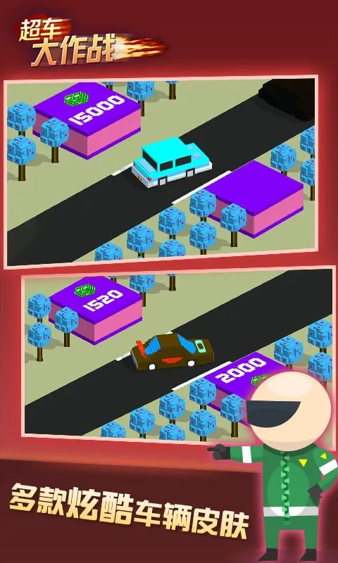 ��������ս��׿���ֻ���v1.0.1 ��׿���ͼ