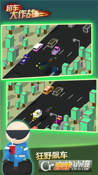 ��������ս��׿���ֻ���v1.0.1 ��׿���ͼ