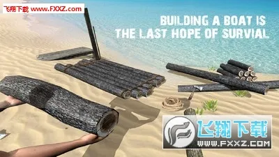 ���浺Ұ������(Ұ��������Ϸ)v1.1.0 ��Ѱ��ͼ