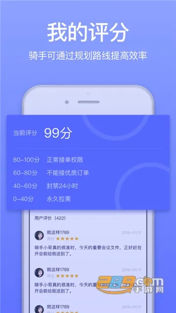 GG�ڰ�2025���°汾v1.5.0 �ٷ������ͼ