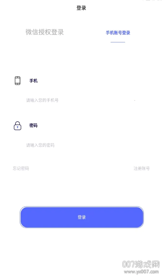 GG�ڰ�2025���°汾