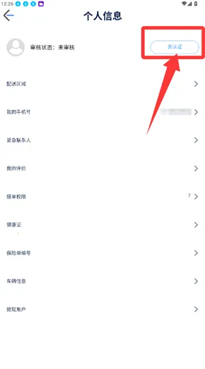 GG�ڰ�2025���°汾