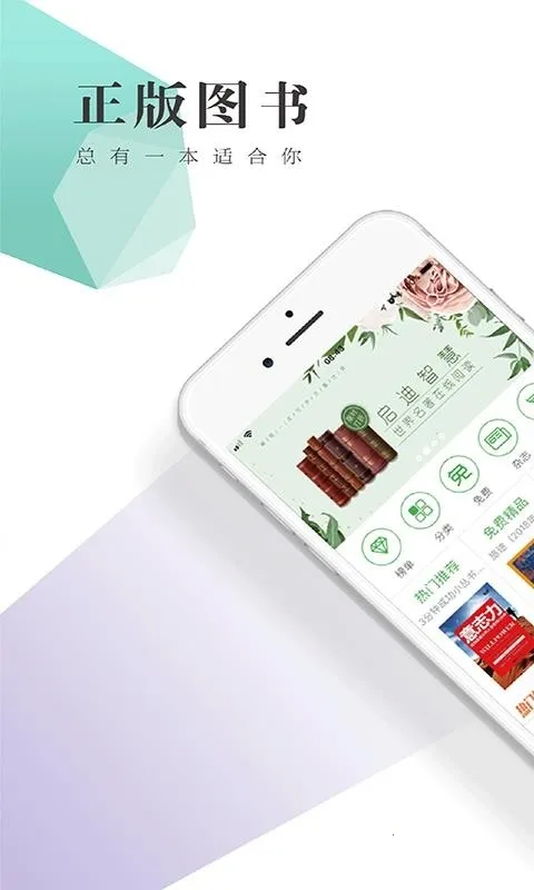 �鳲�Ķ�2025���°汾