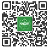 ��ҽͨ(ҽ�ƹҺ�ƽ̨)