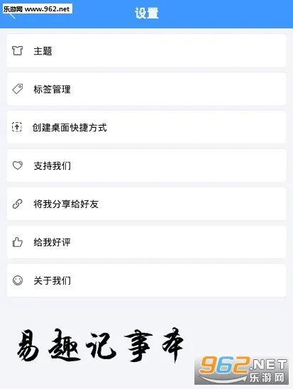 ��Ȥ���±�2025���°汾