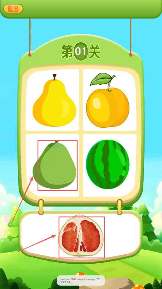 ��ͯѧ�߹�2025�ٷ�����