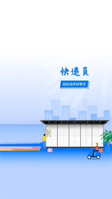 ˬ����Ա(��ݰ칫����)