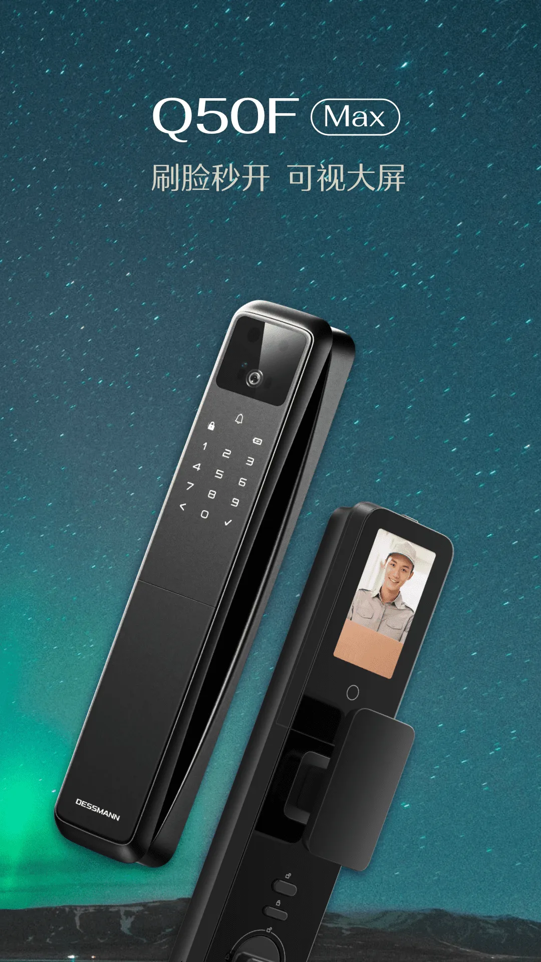 С�ֹܼ�(���ܼҾӹ���)v6.9.0 ��׿���ͼ