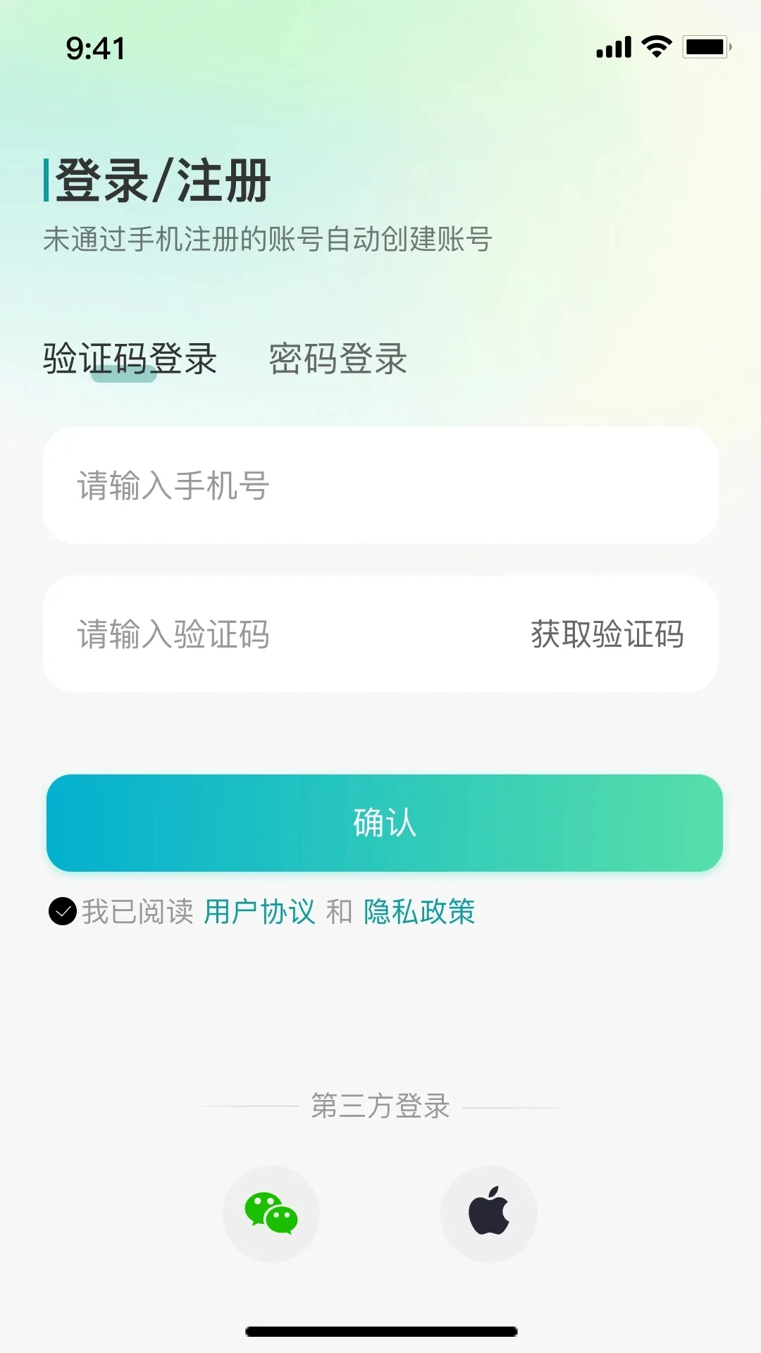 С��ͬѧ(��ͥ�������)v2.5.5 ��Ѱ��ͼ