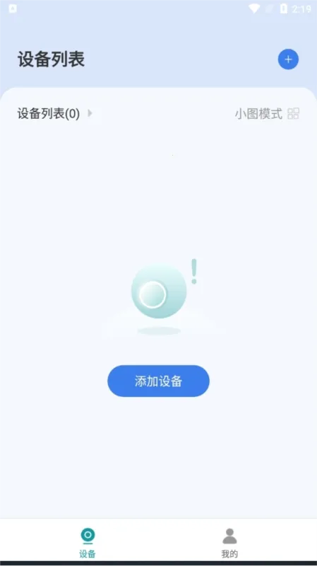 С��ͬѧ(��ͥ�������)