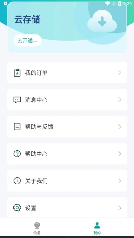 С��ͬѧ(��ͥ�������)