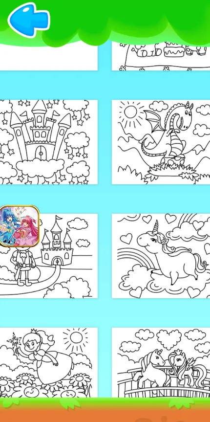 С�����������������ֻ���v3.0 �ٷ������ͼ