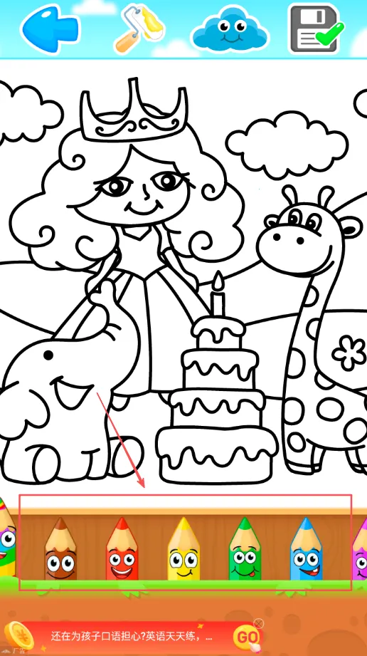 С�����������������ֻ���