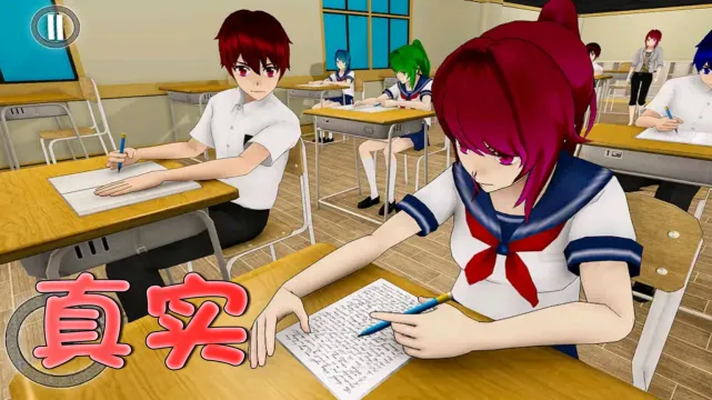 ������������(У԰ģ����Ϸ)