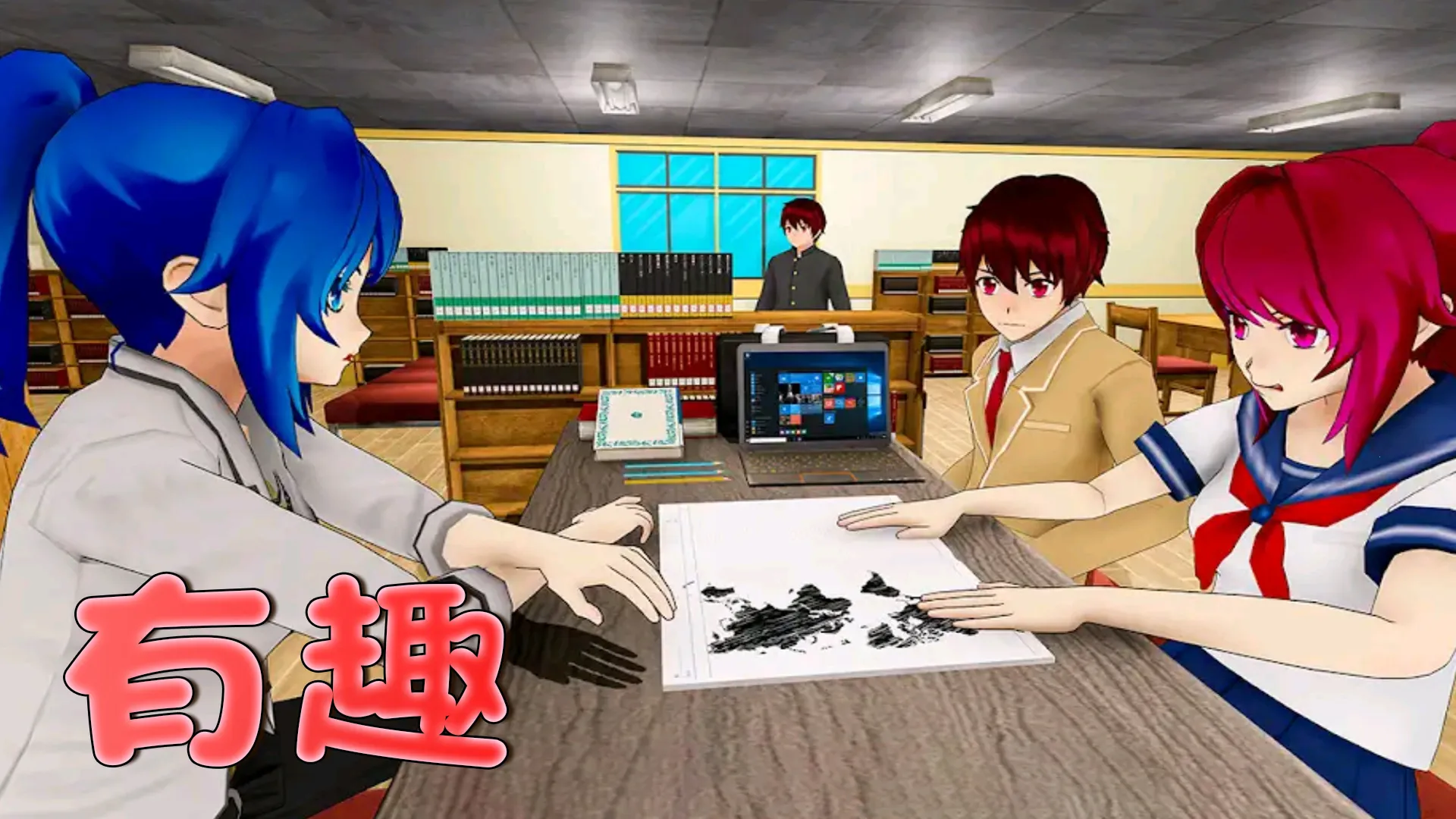 ������������(У԰ģ����Ϸ)v2.0.0 �ֻ����ͼ