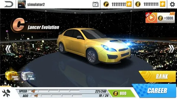 ����Ư������(����Ư����Ϸ)v1.1.1 �ٷ������ͼ