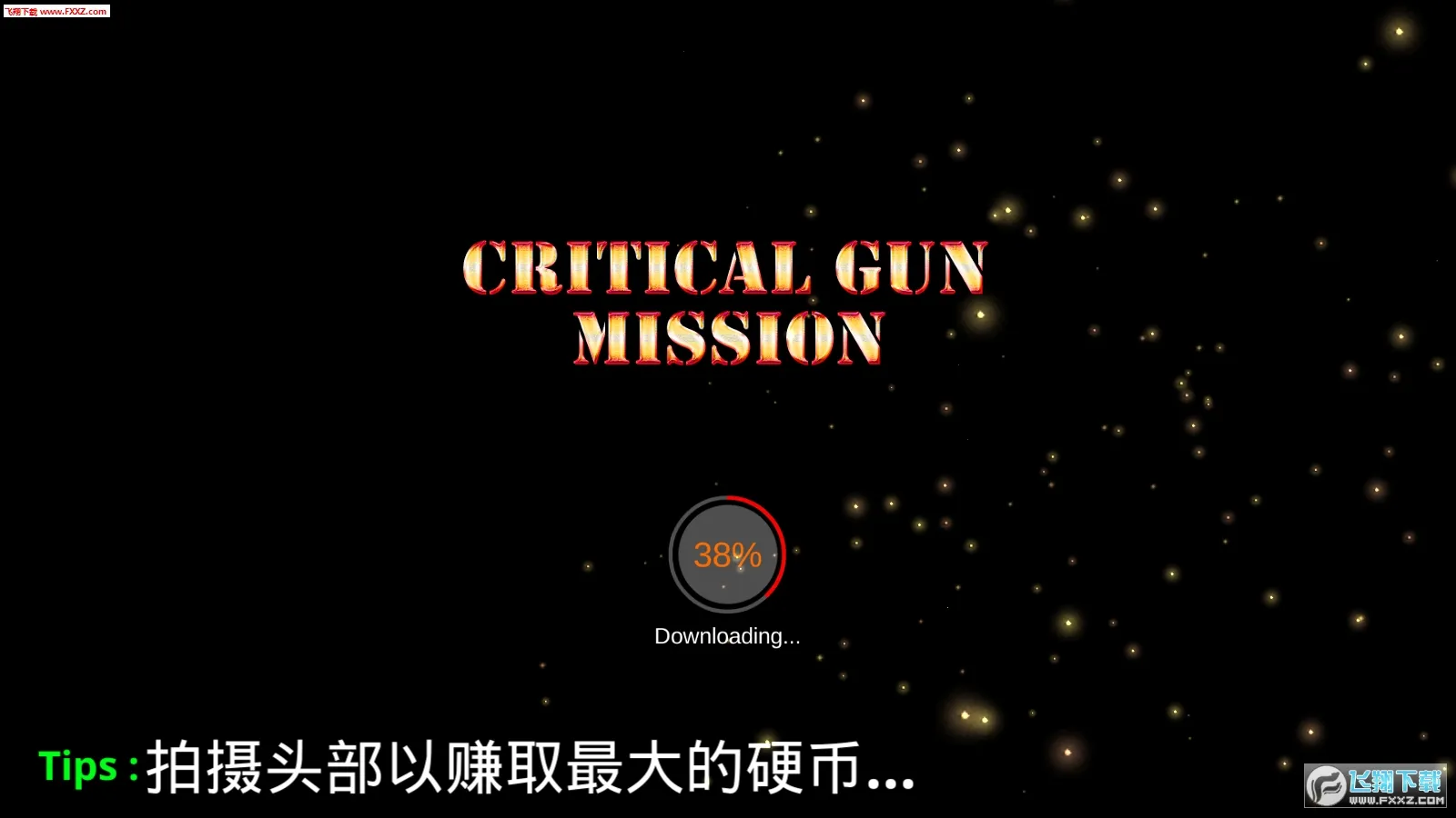 ���������ж�(���������Ϸ)v1.9 �ֻ����ͼ