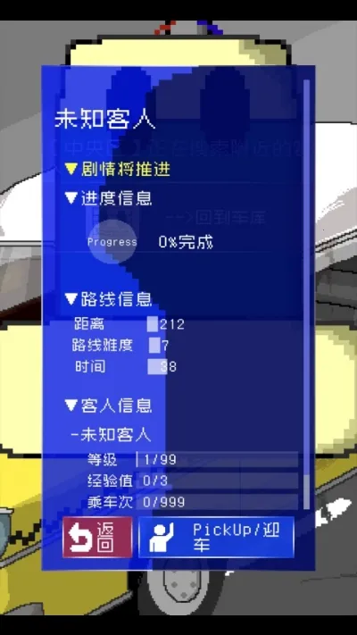 ���ļƳ̳�2025�ٷ����°汾v1.0.0 ��׿���ͼ