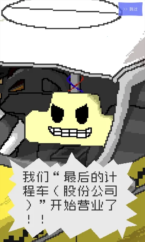 ���ļƳ̳�2025�ٷ����°汾v1.0.0 ��׿���ͼ