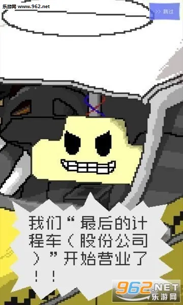 ���ļƳ̳�2025�ٷ����°汾