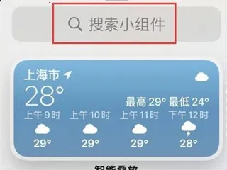 ÿ�ջ���չ��(����չ������)