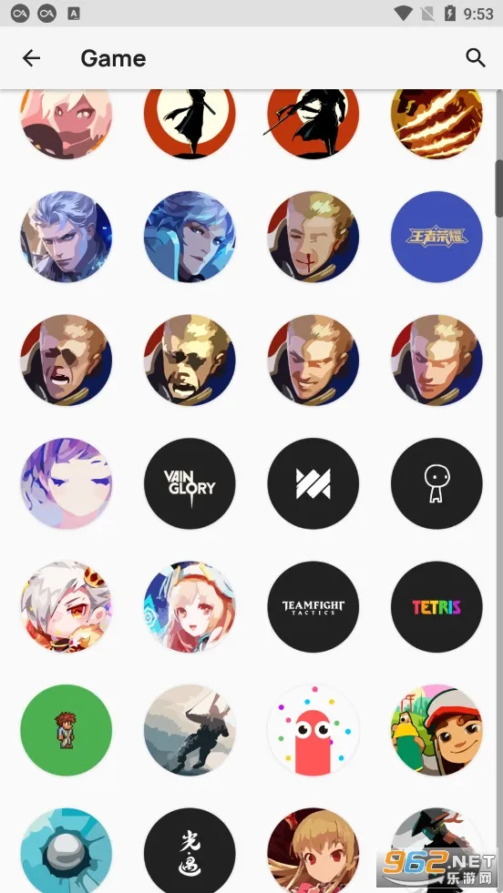 Pure轻雨图标包2025最新版本 Pure轻雨图标包2025最新版本