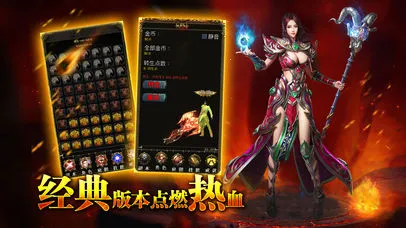 �귨��˵(���ط�ð����Ϸ)ver3.2 ��Ѱ��ͼ