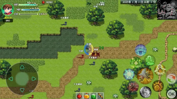 �귨��˵(���ط�ð����Ϸ)ver3.2 ��Ѱ��ͼ