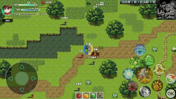 �귨��˵(���ط�ð����Ϸ)ver3.2 ��Ѱ��ͼ