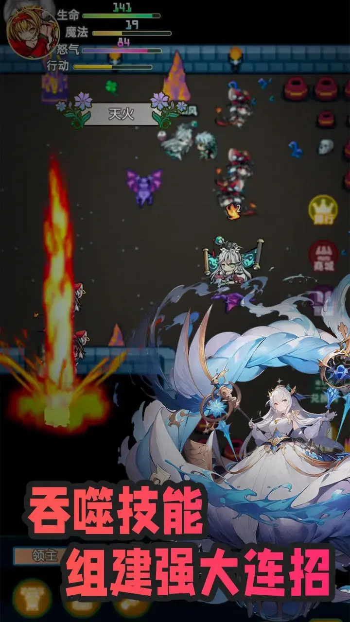 ���ɴ���2025���°汾v1.0.6 �ٷ������ͼ