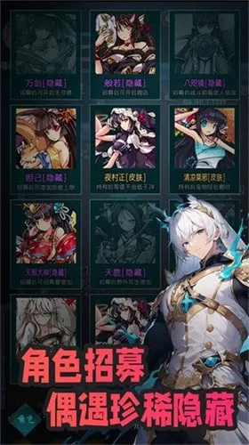 ���ɴ���2025���°汾v1.0.6 �ٷ������ͼ