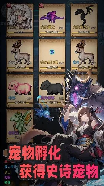 ���ɴ���2025���°汾v1.0.6 �ٷ������ͼ