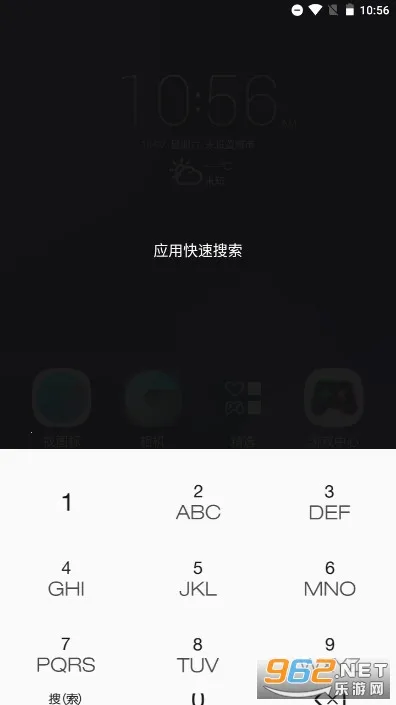 ����������2025���°汾v7.0.278.150917.cb74591_360Market �ֻ����ͼ