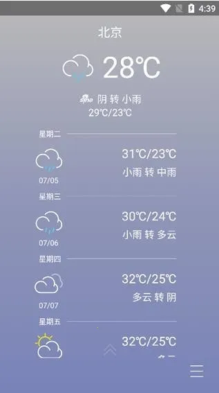 ����������2025���°汾v7.0.278.150917.cb74591_360Market �ֻ����ͼ