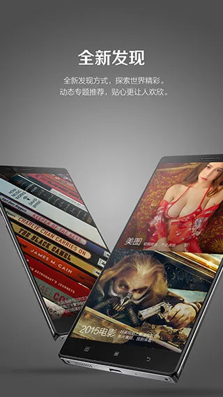 ����������2025���°汾v7.0.278.150917.cb74591_360Market �ֻ����ͼ