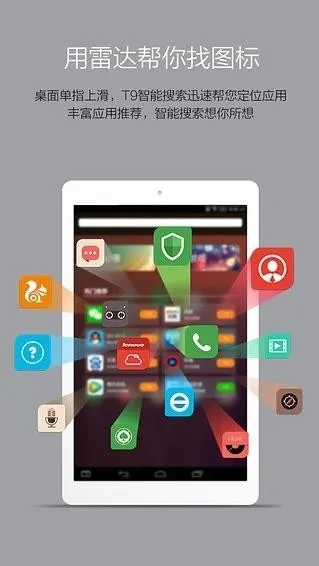 ����������2025���°汾v7.0.278.150917.cb74591_360Market �ֻ����ͼ